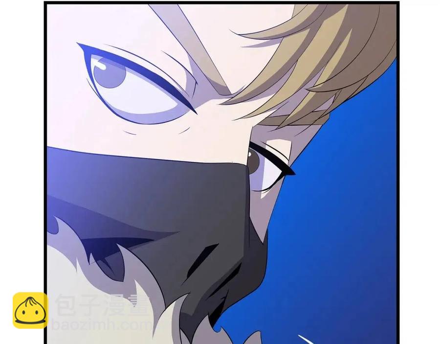第23话 陷阱24