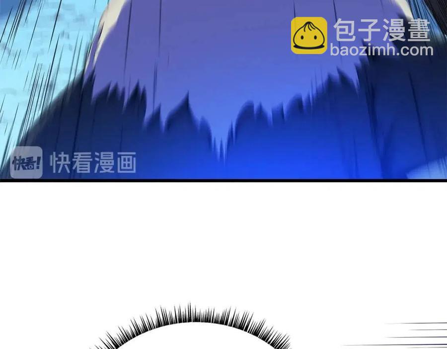 第23话 陷阱35