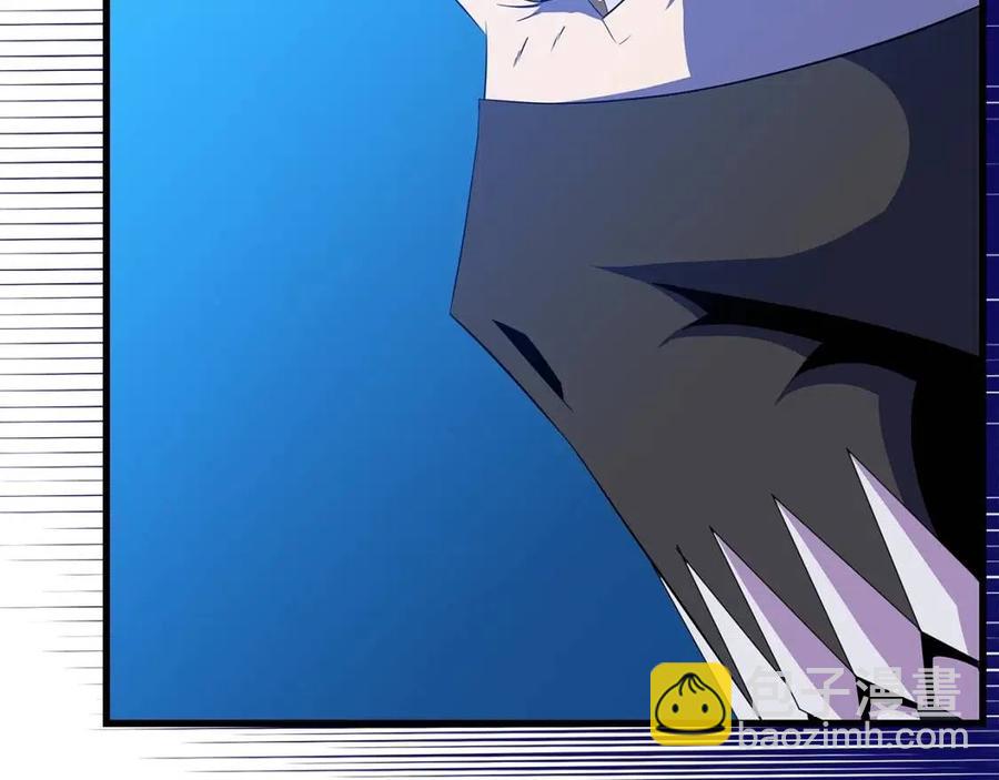 第23话 陷阱37
