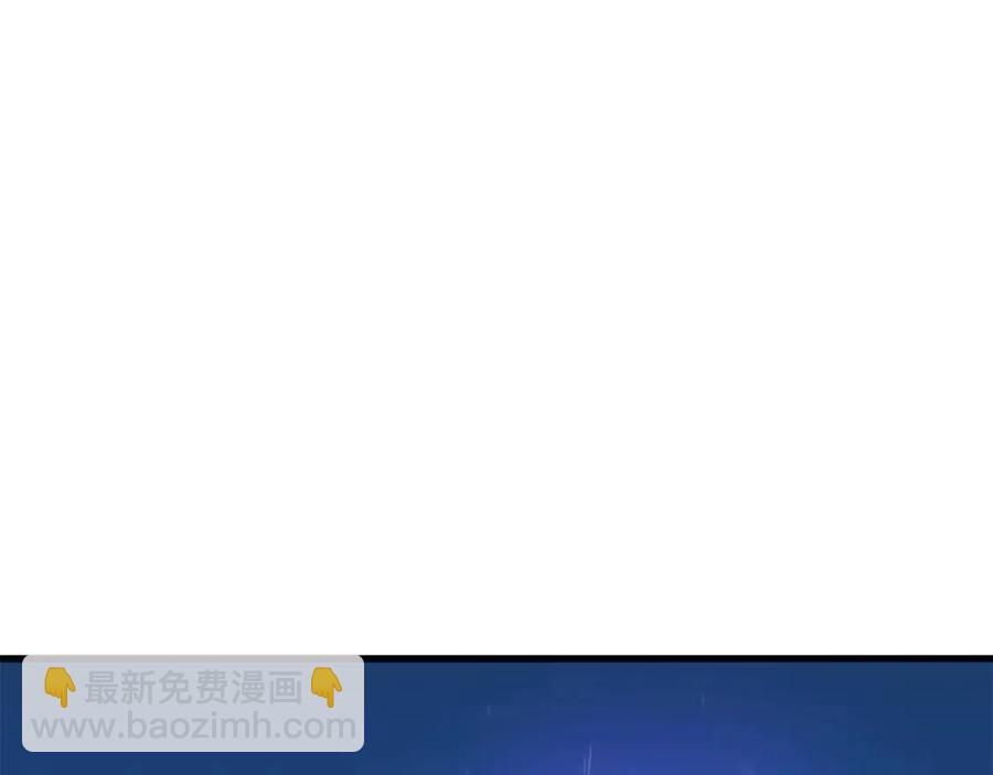 第23话 陷阱39