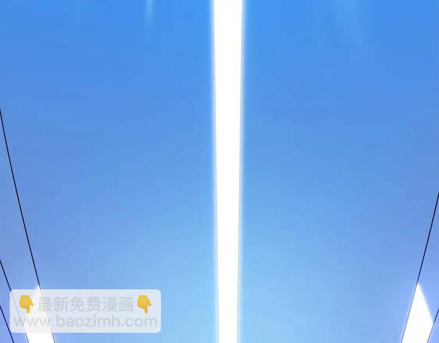 第23话 陷阱48