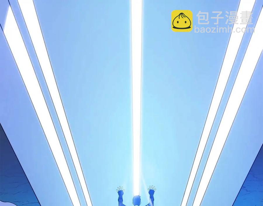 第23话 陷阱49