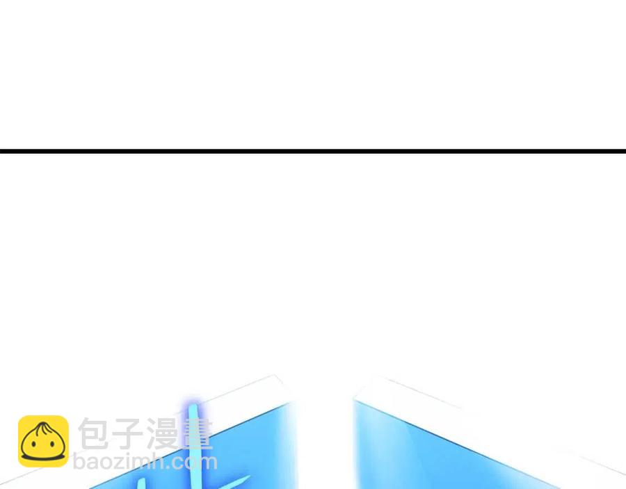 第23话 陷阱50