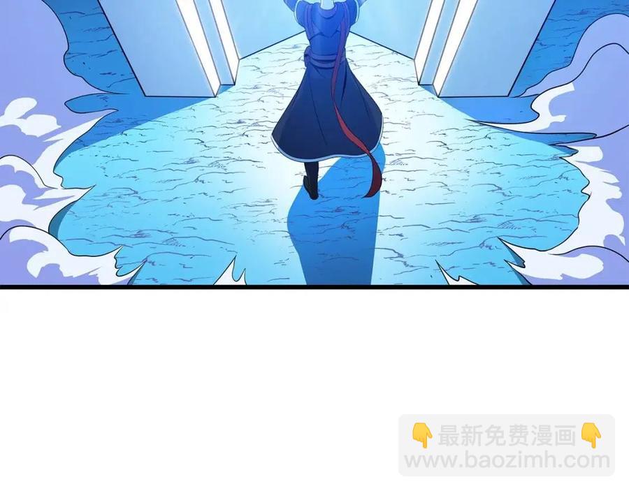 第23话 陷阱54