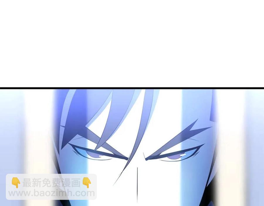 第23话 陷阱55