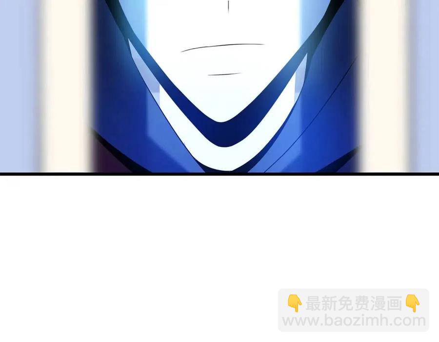 第23话 陷阱56