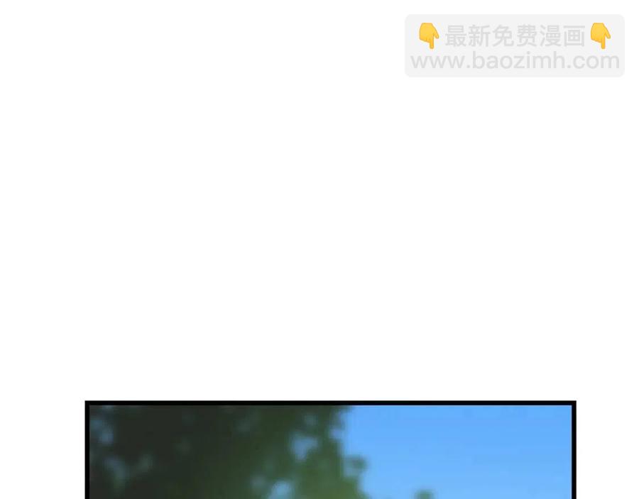 第23话 陷阱59