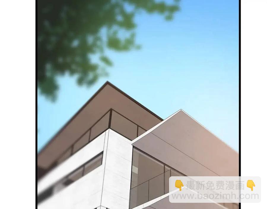 第23话 陷阱60