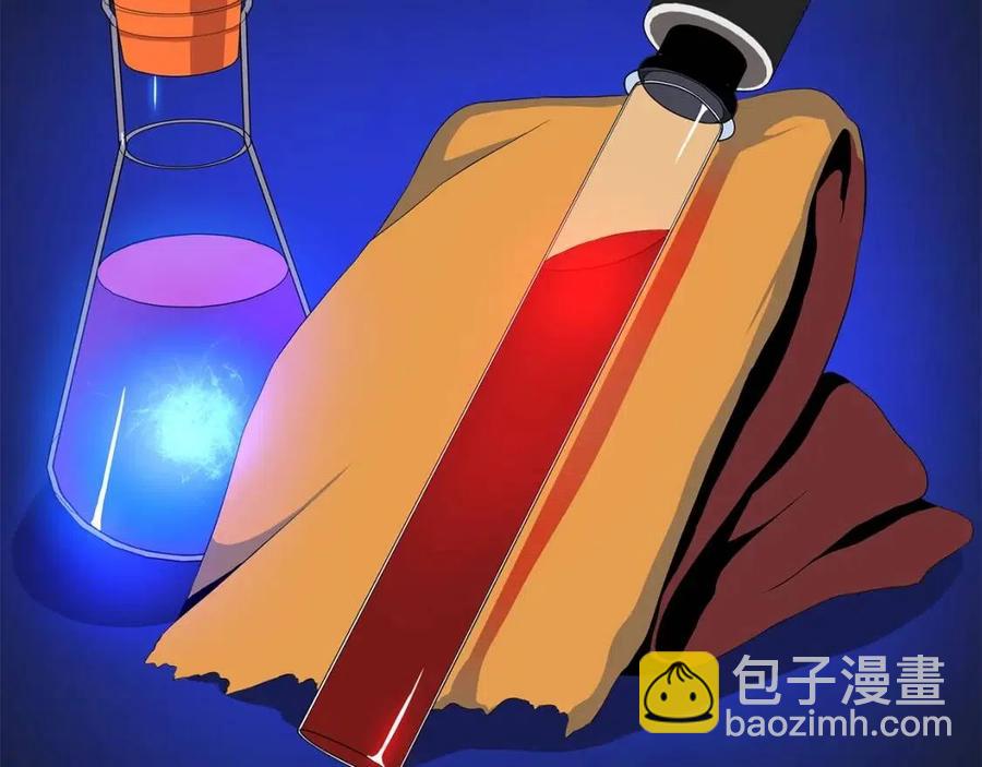 第23话 陷阱65