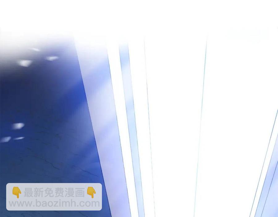 第23话 陷阱72