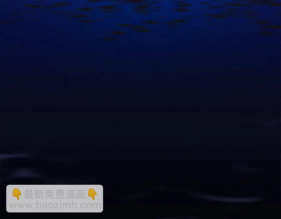 第23话 陷阱89