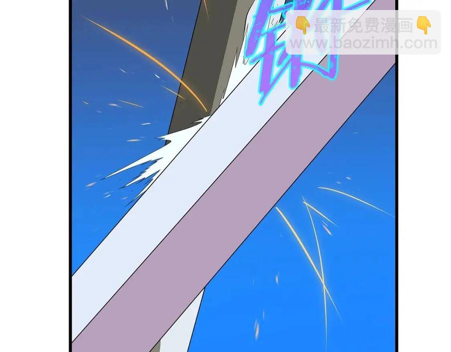 第24话 死局1