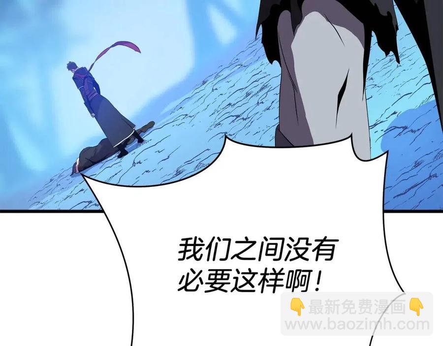 第24话 死局138