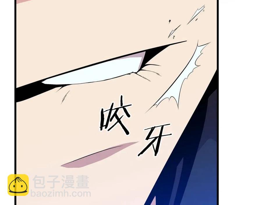 第24话 死局14