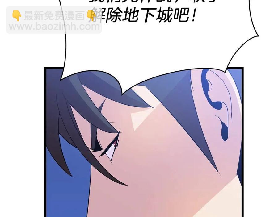 第24话 死局140