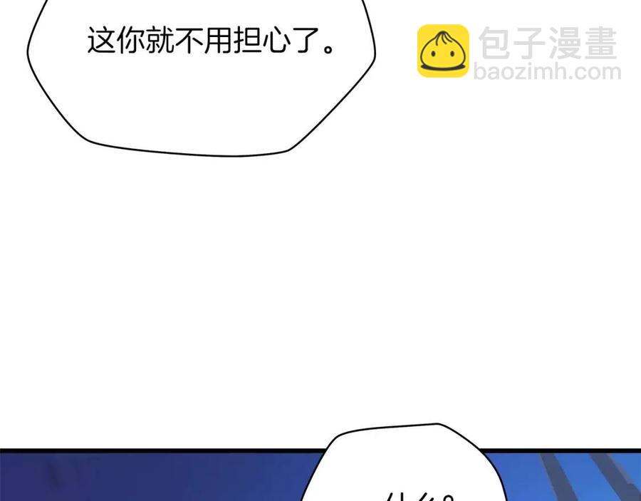 第24话 死局144