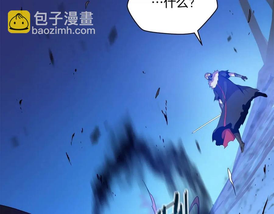 第24话 死局145