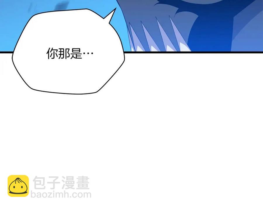 第24话 死局150
