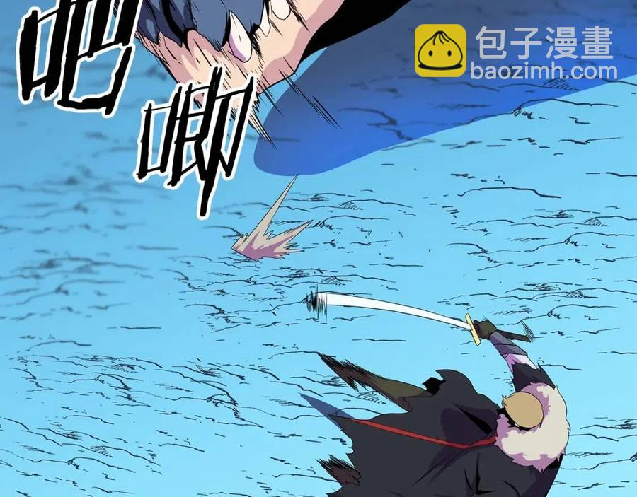 第24话 死局177