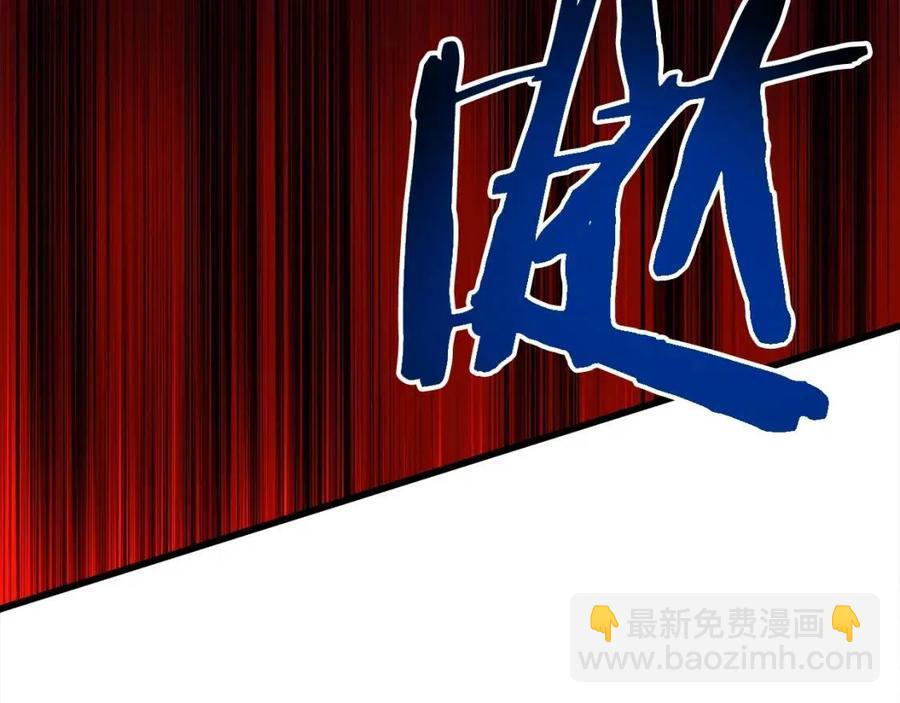 第24话 死局183