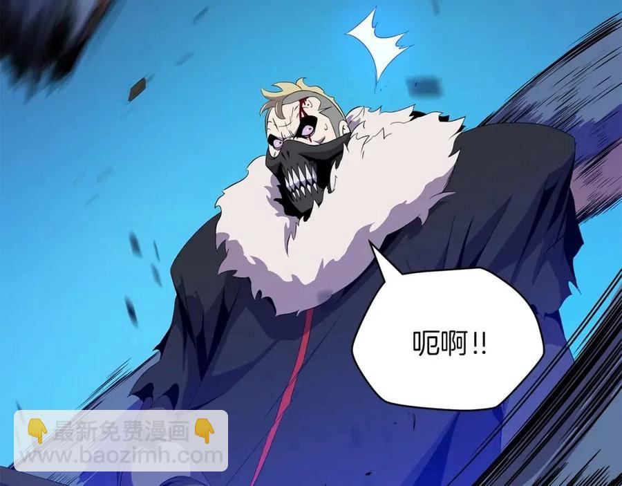 第24话 死局200