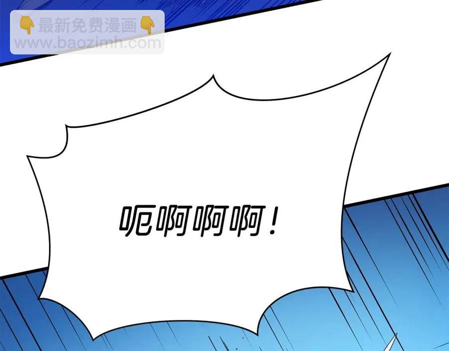 第24话 死局202