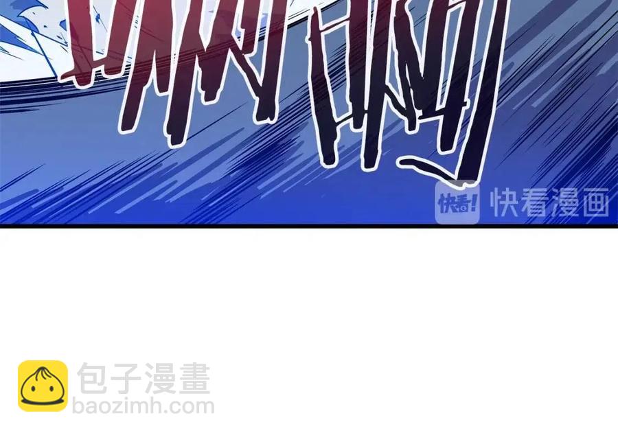 第24话 死局204