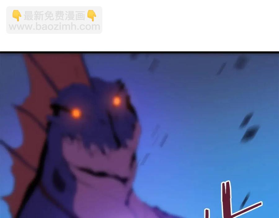 第24话 死局205