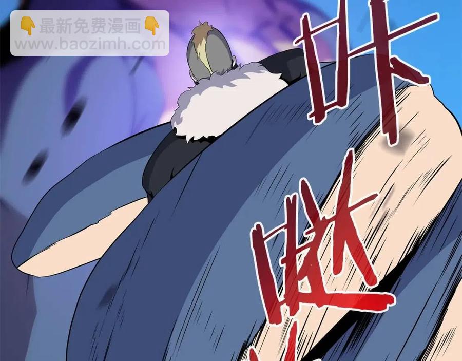 第24话 死局206