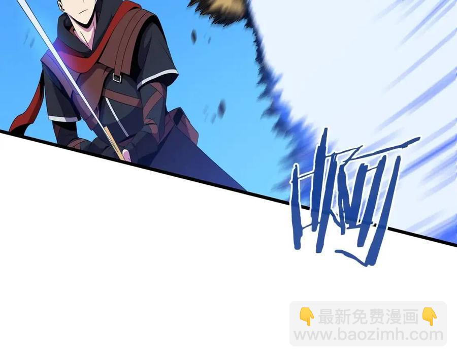 第24话 死局21