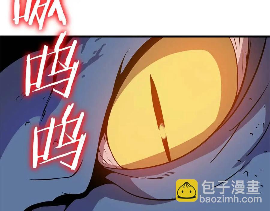第24话 死局212