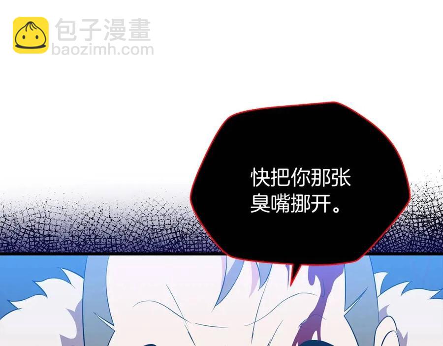 第24话 死局214