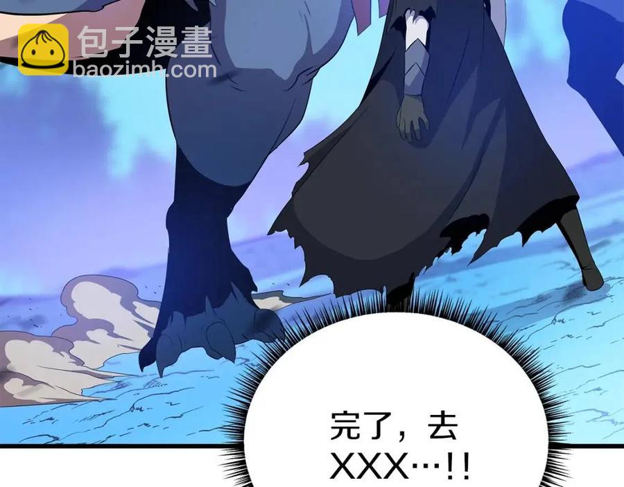 第24话 死局219
