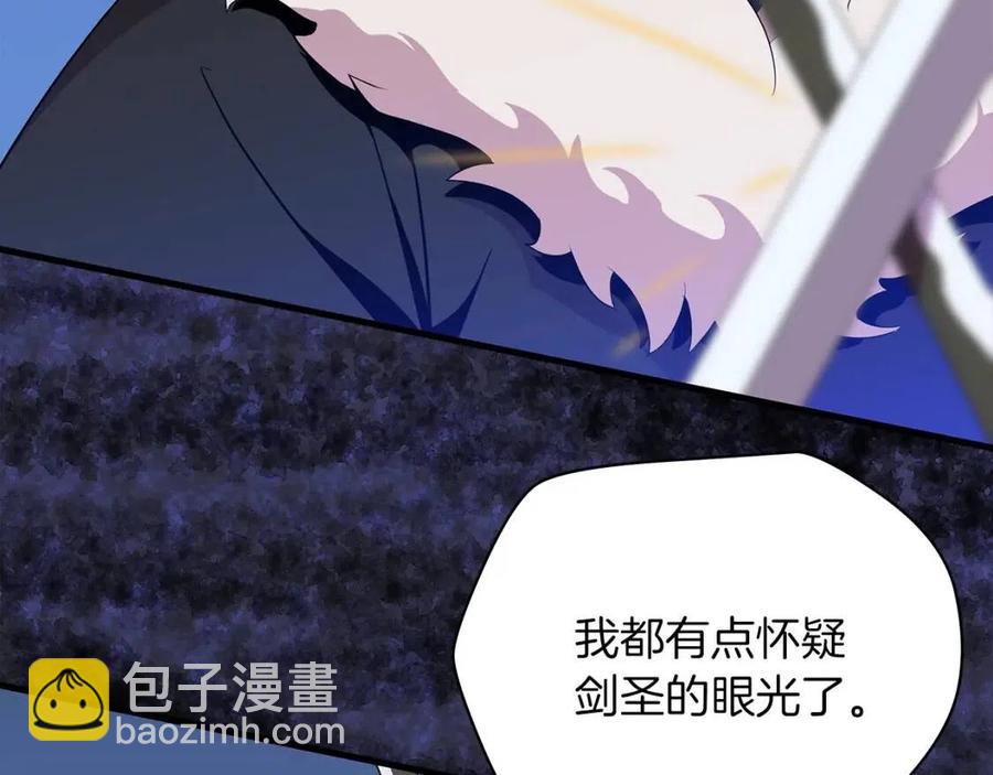 第24话 死局4