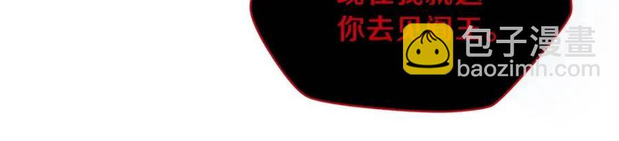 第24话 死局43