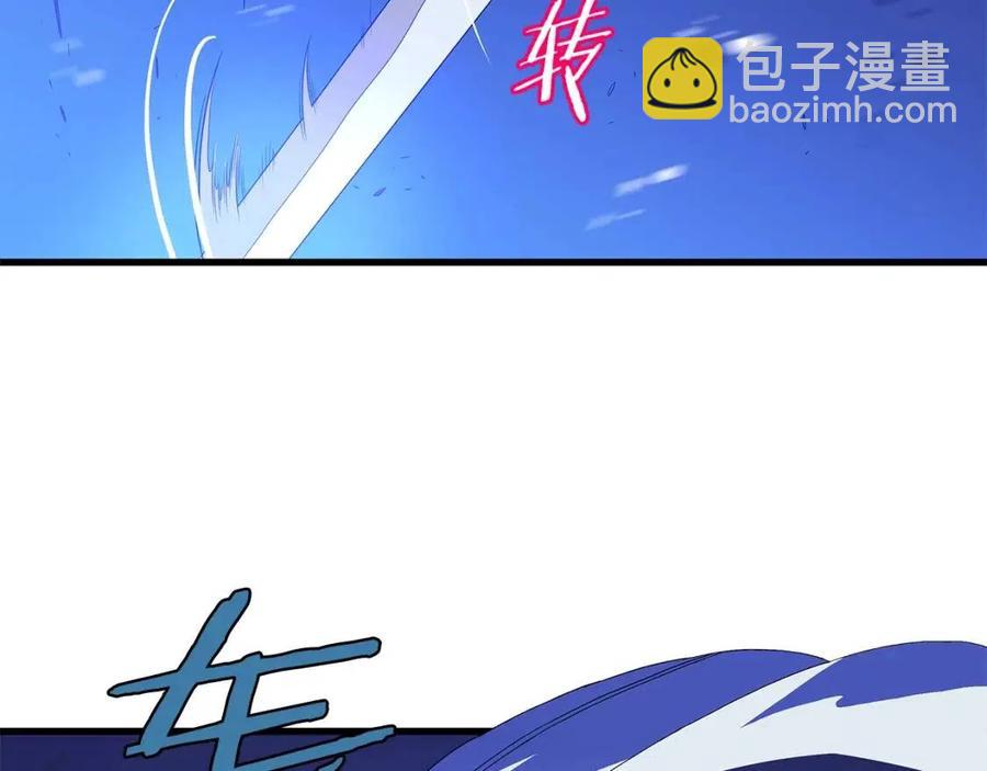 第24话 死局45