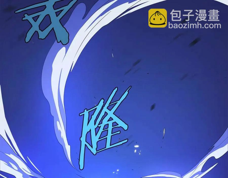 第24话 死局46