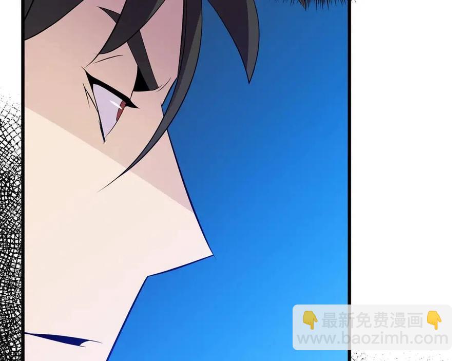 第24话 死局54