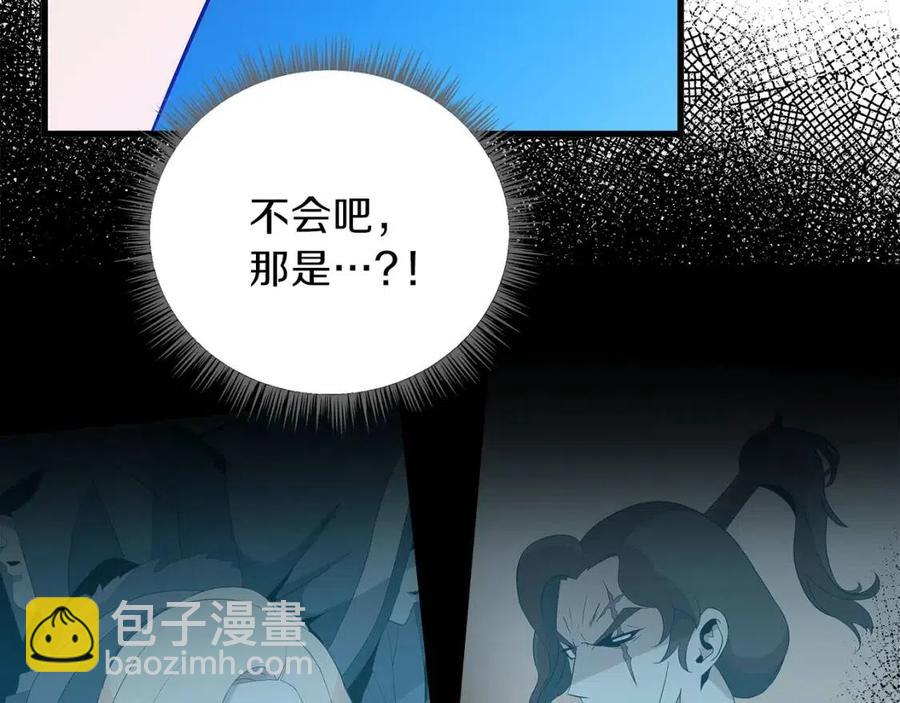 第24话 死局55