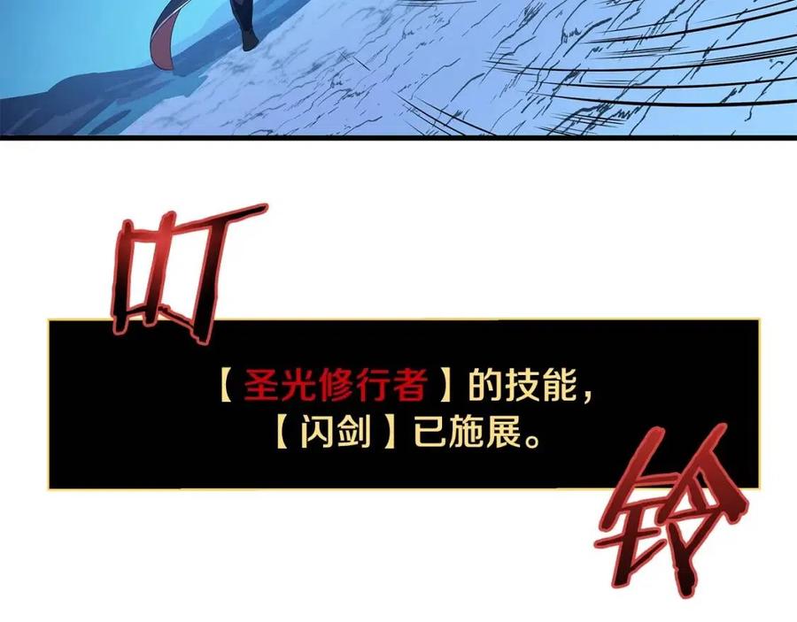 第24话 死局64