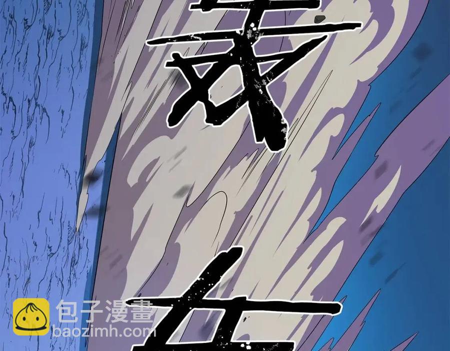 第24话 死局68