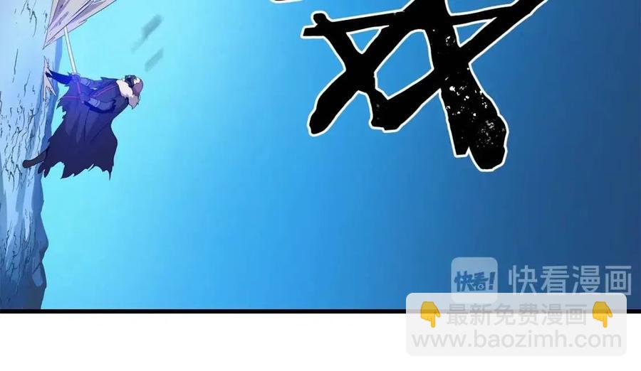 第24话 死局70