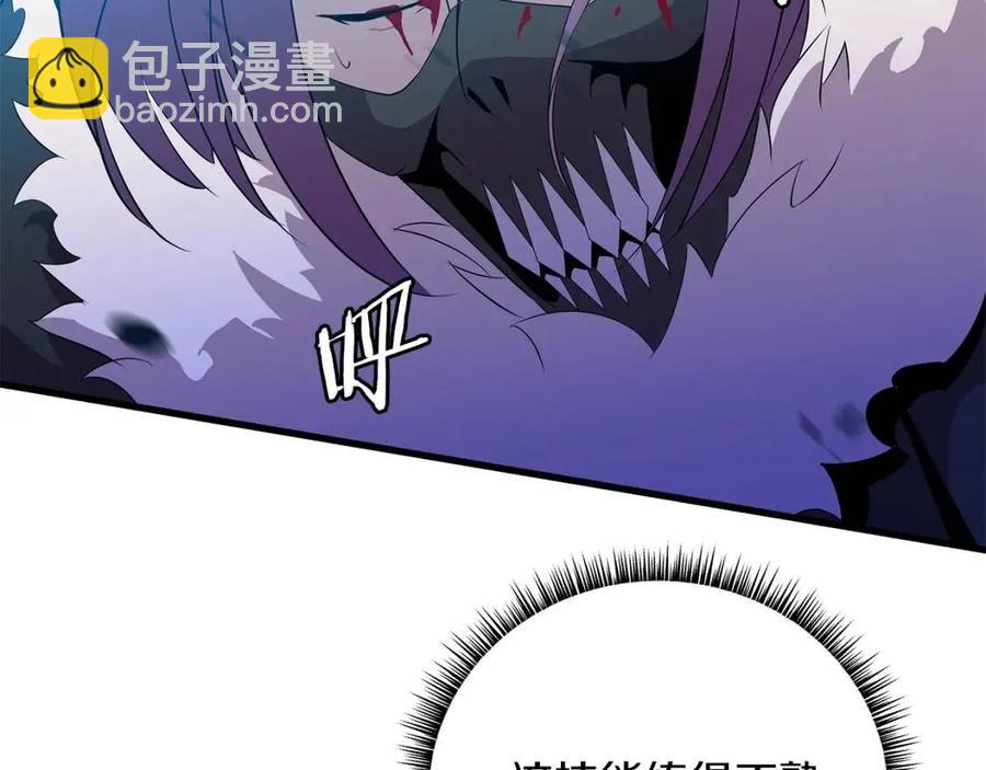 第24话 死局72
