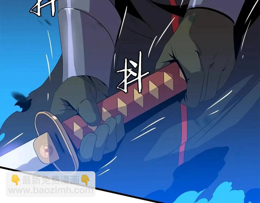 第24话 死局74