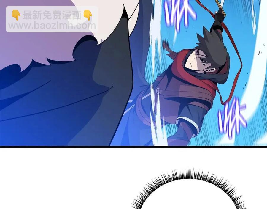 第24话 死局77