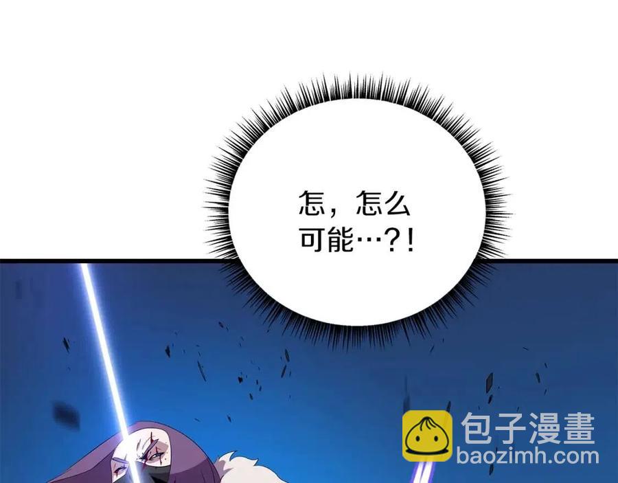 第24话 死局81
