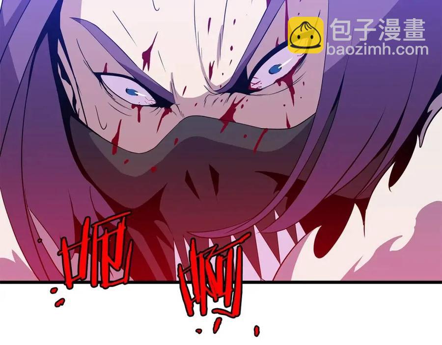 第24话 死局85