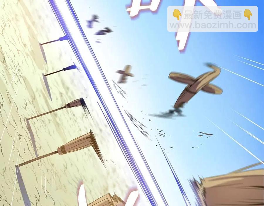 第24话 死局88