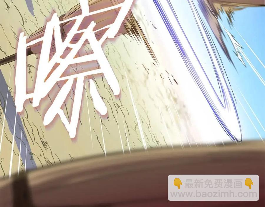 第24话 死局89