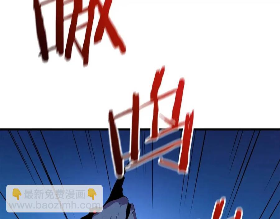 第25话 狩猎之秘102